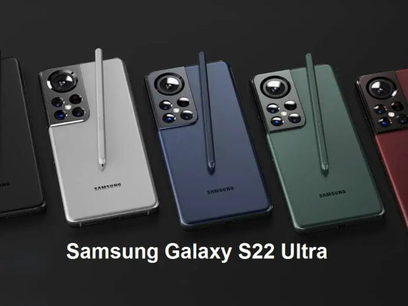 سعر ومواصفات سامسونج Galaxy S22 Ultra .. جول خارق للطبيعة