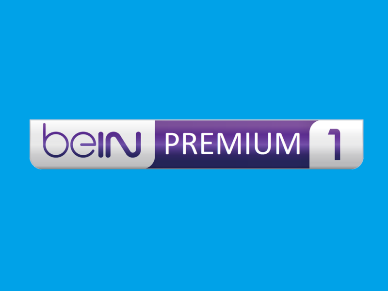 تردد قناة beIN Sports Premium 1 بي ان سبورت الناقلة لمباريات الدوري الأوروبي 2023
